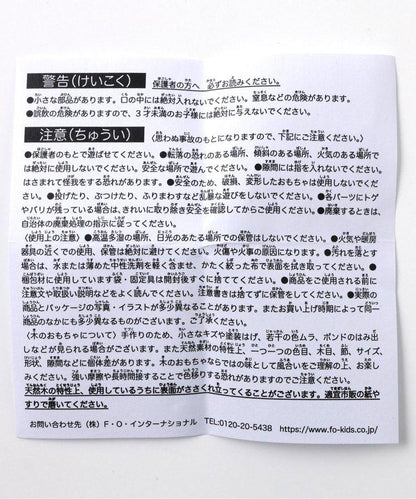 148977894