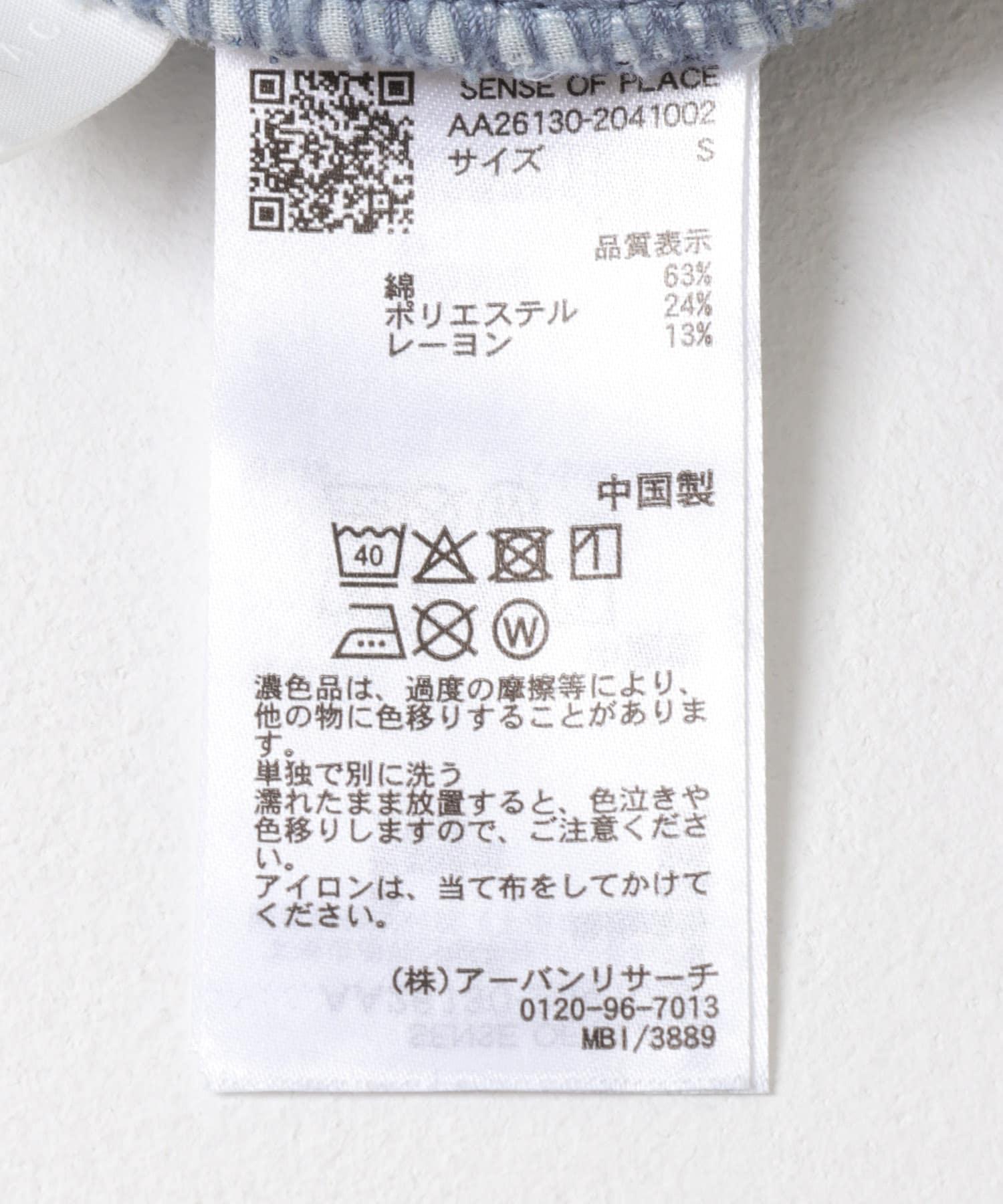277784817