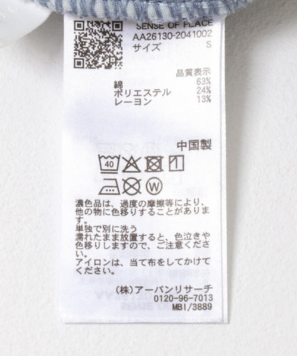 277784817