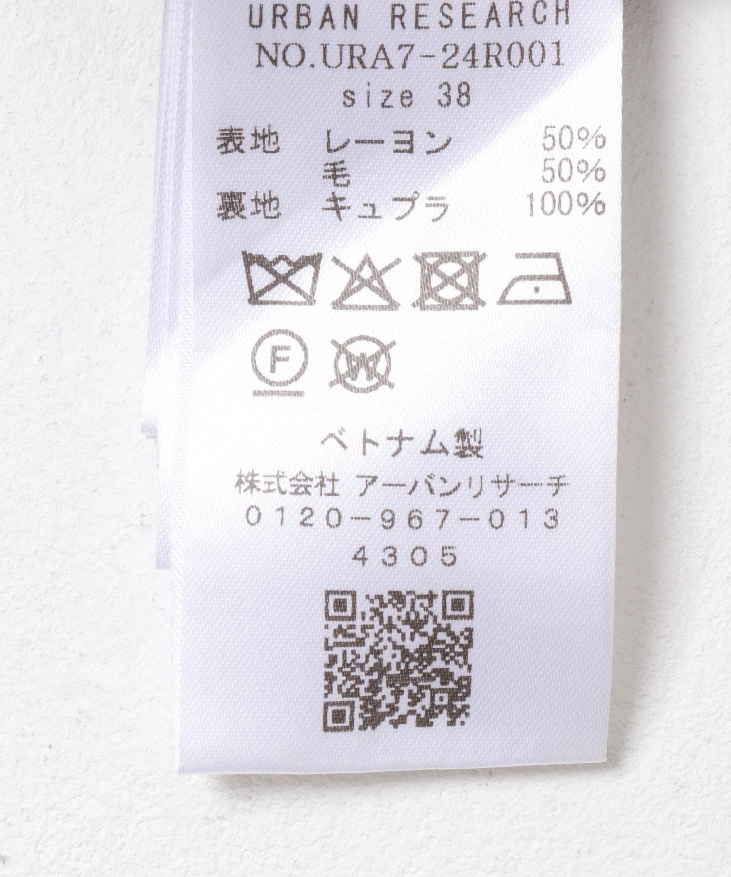 273567092