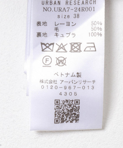 273567092