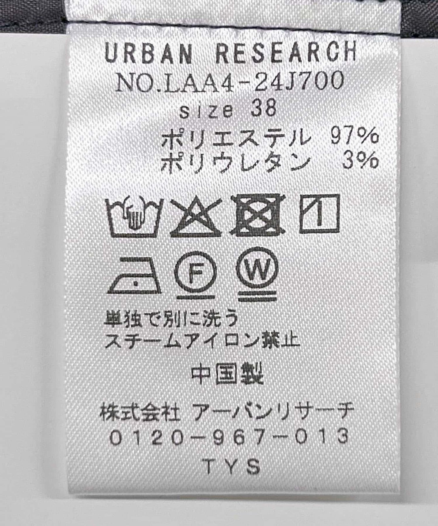 149778565