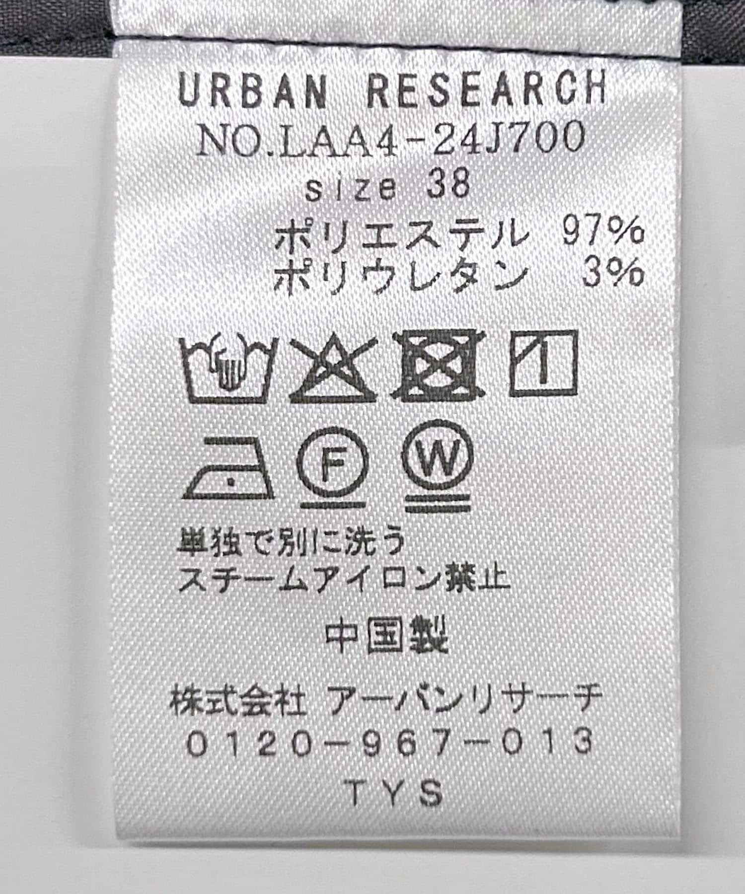 149778565