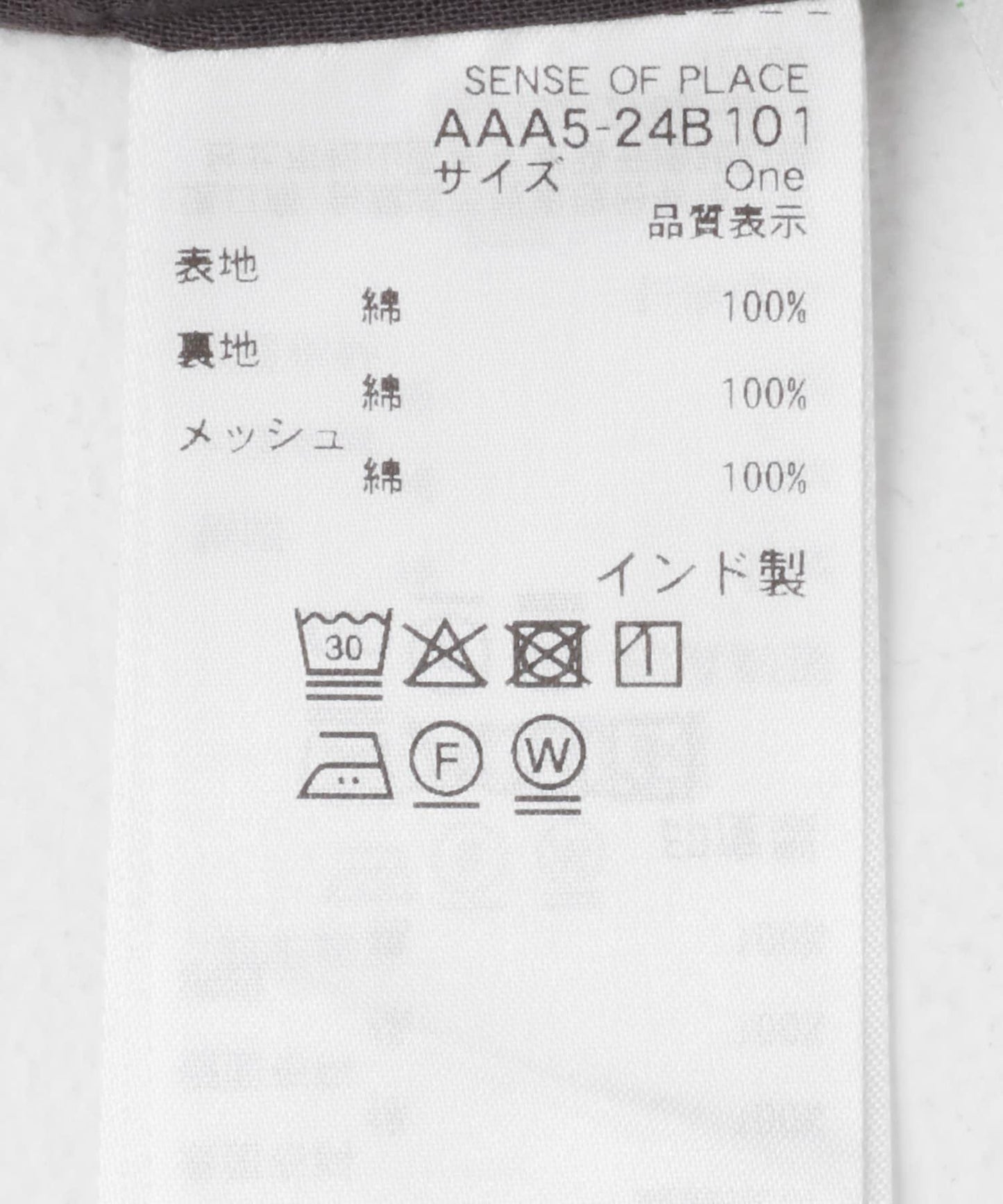 162445912