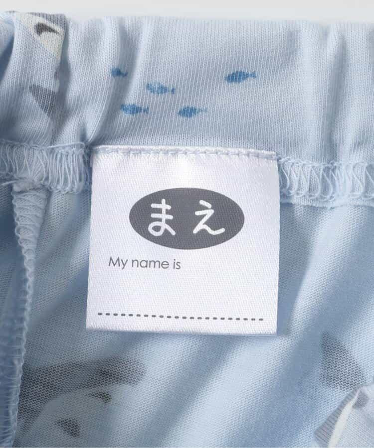170499663