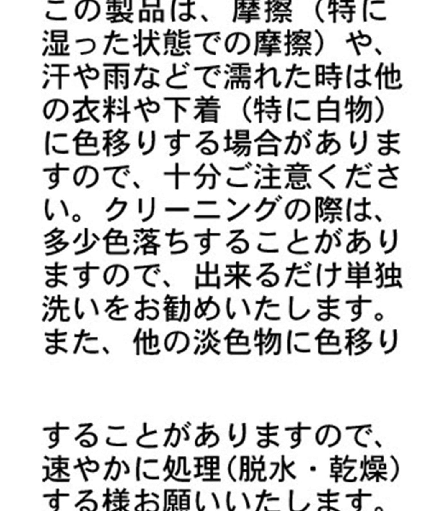 170642091