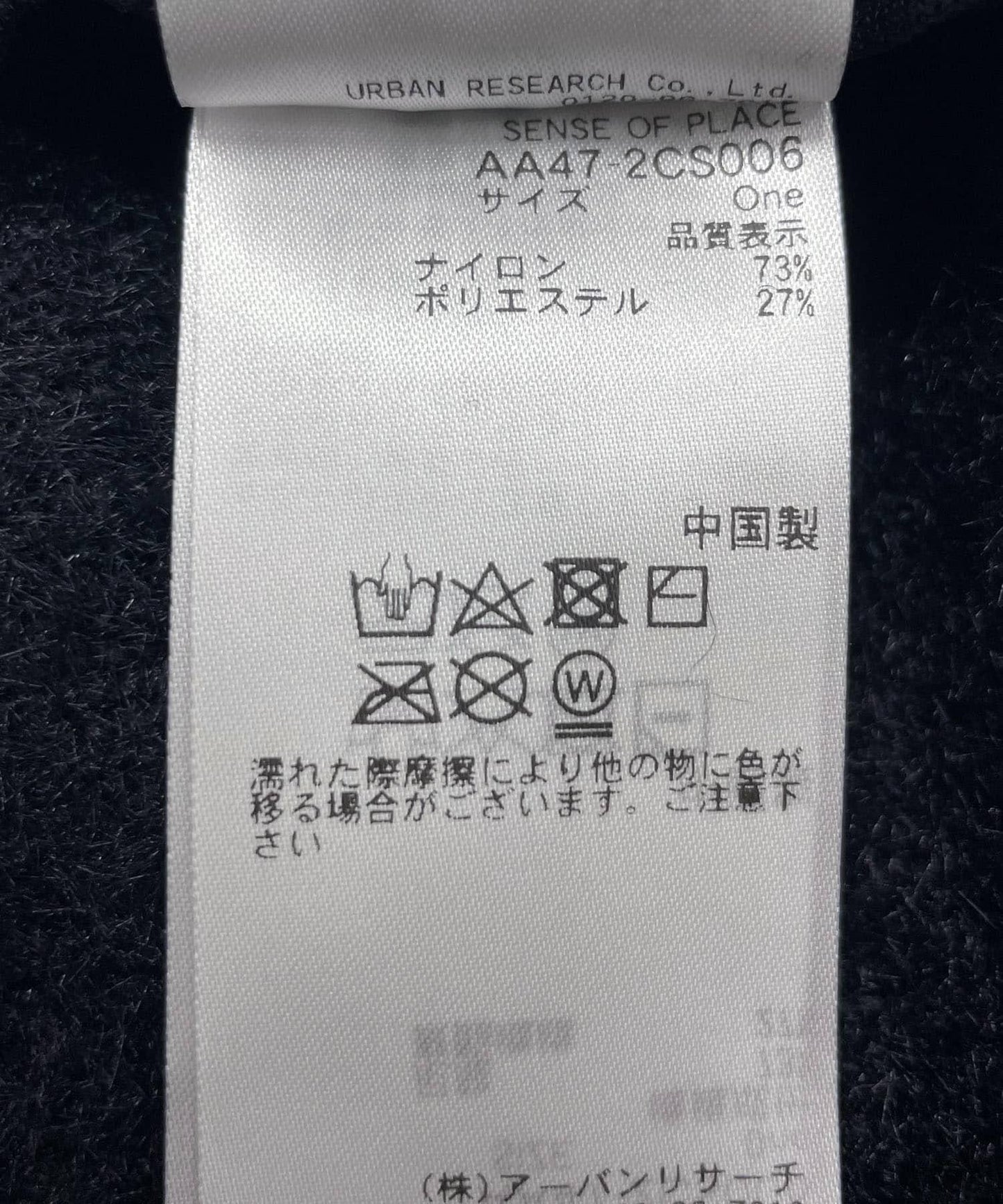141192273