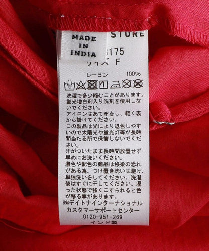 97721967