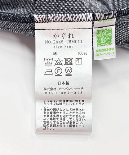 124387894