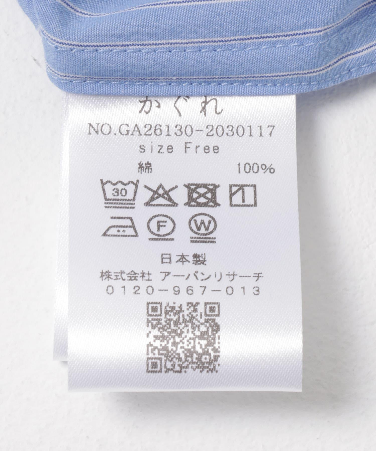 285048011