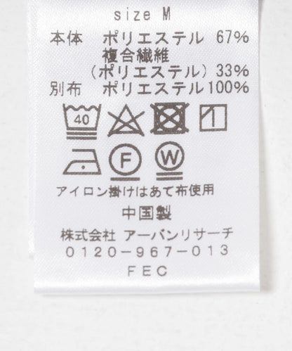 166117701