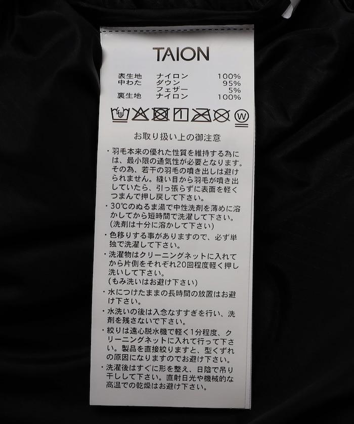 174579376
