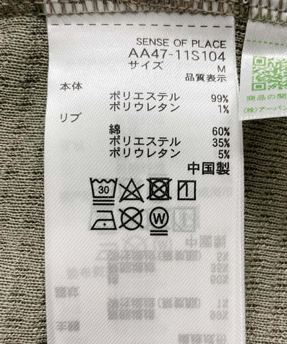 166163906
