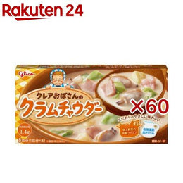 食品