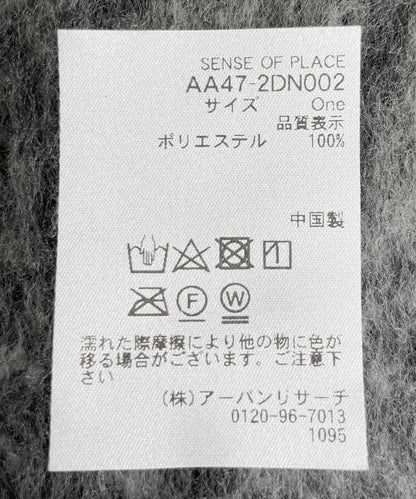 142996431