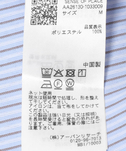 285361810