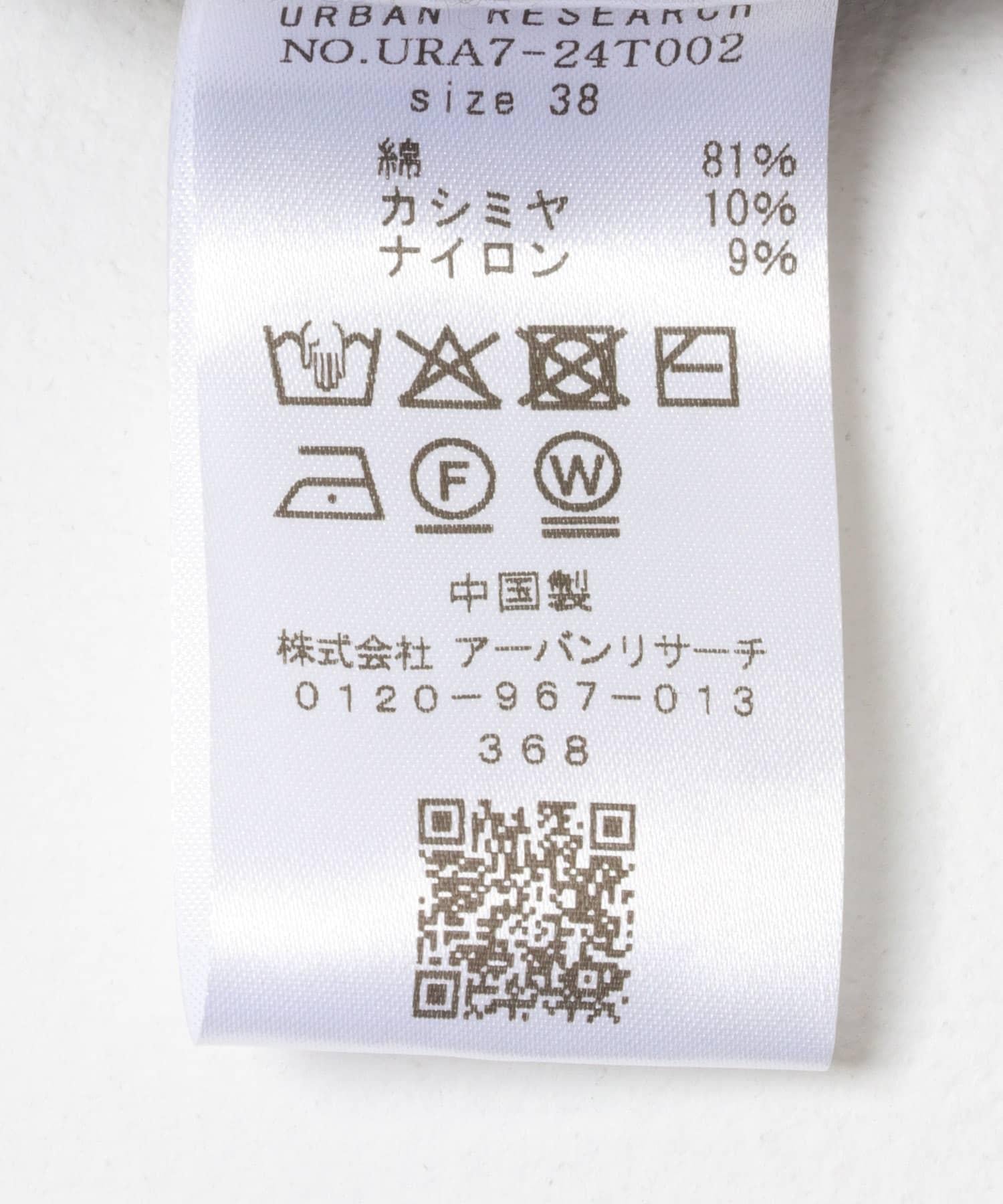 275562439