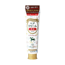 護髮