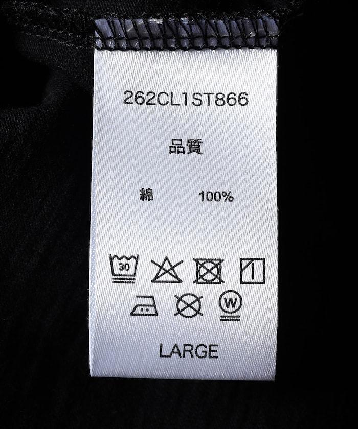 286978977