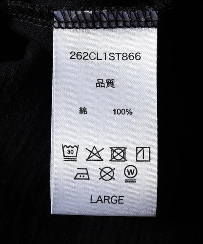 286978977