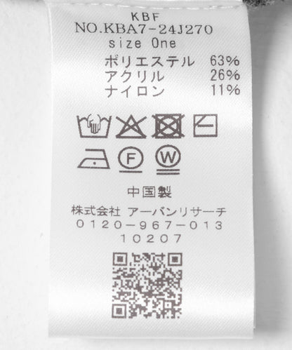 277317422