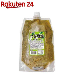 食品