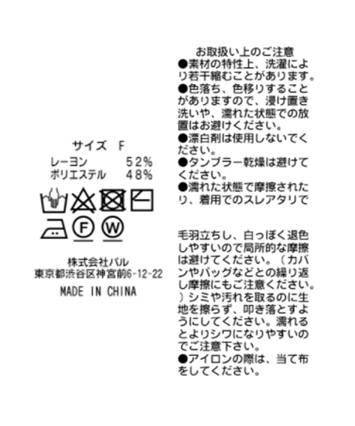94636413
