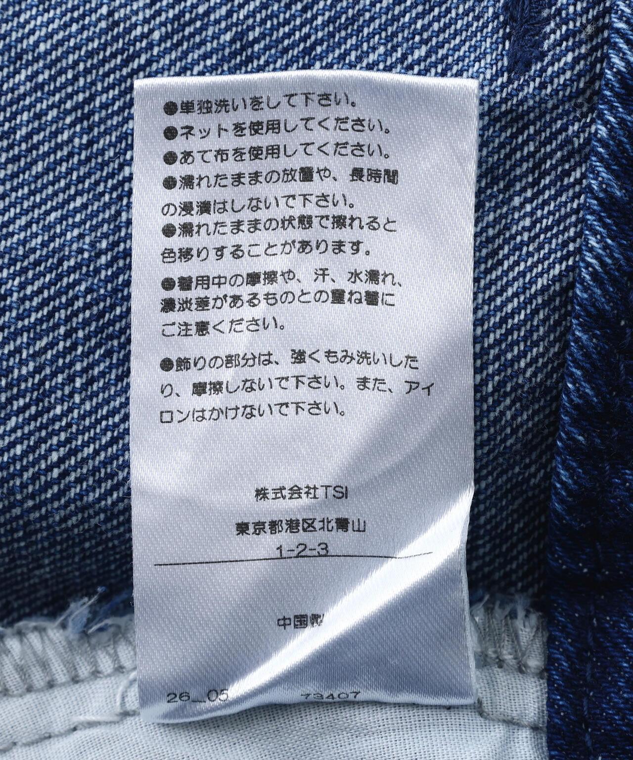 170995356