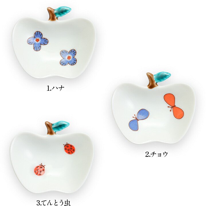 123177497