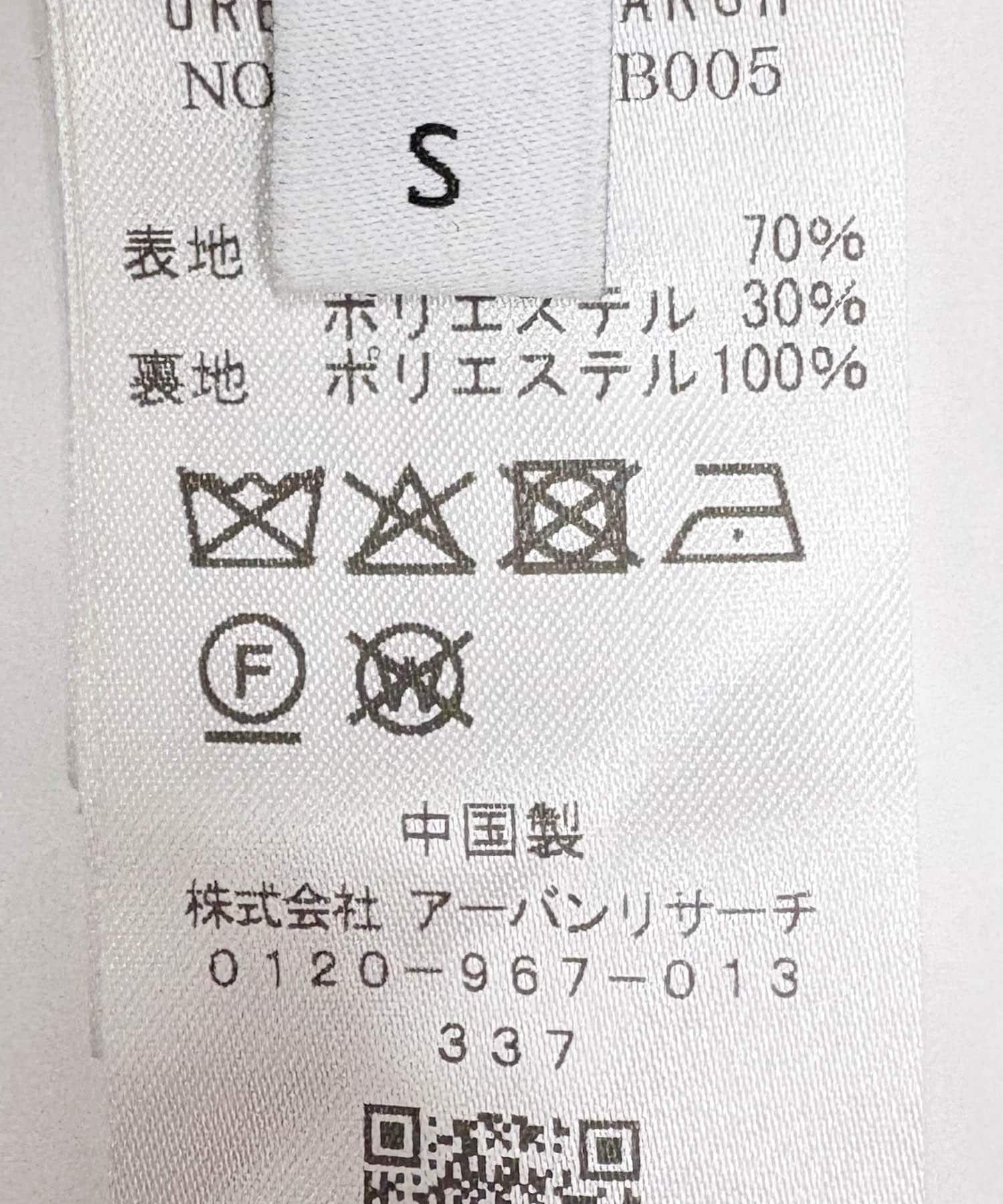 269877217