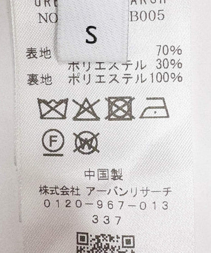 269877217