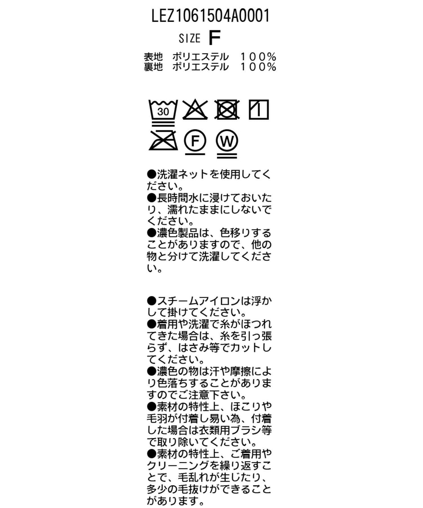 289276117
