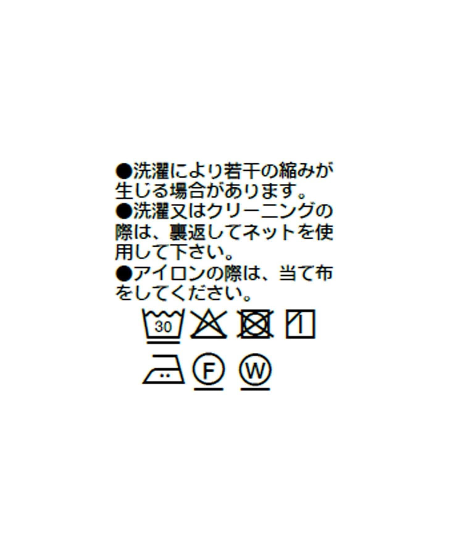 287365133