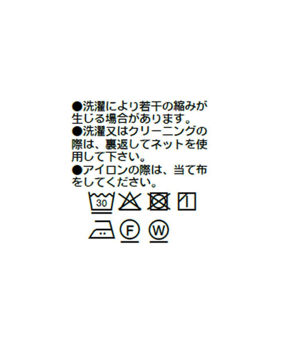 287365133