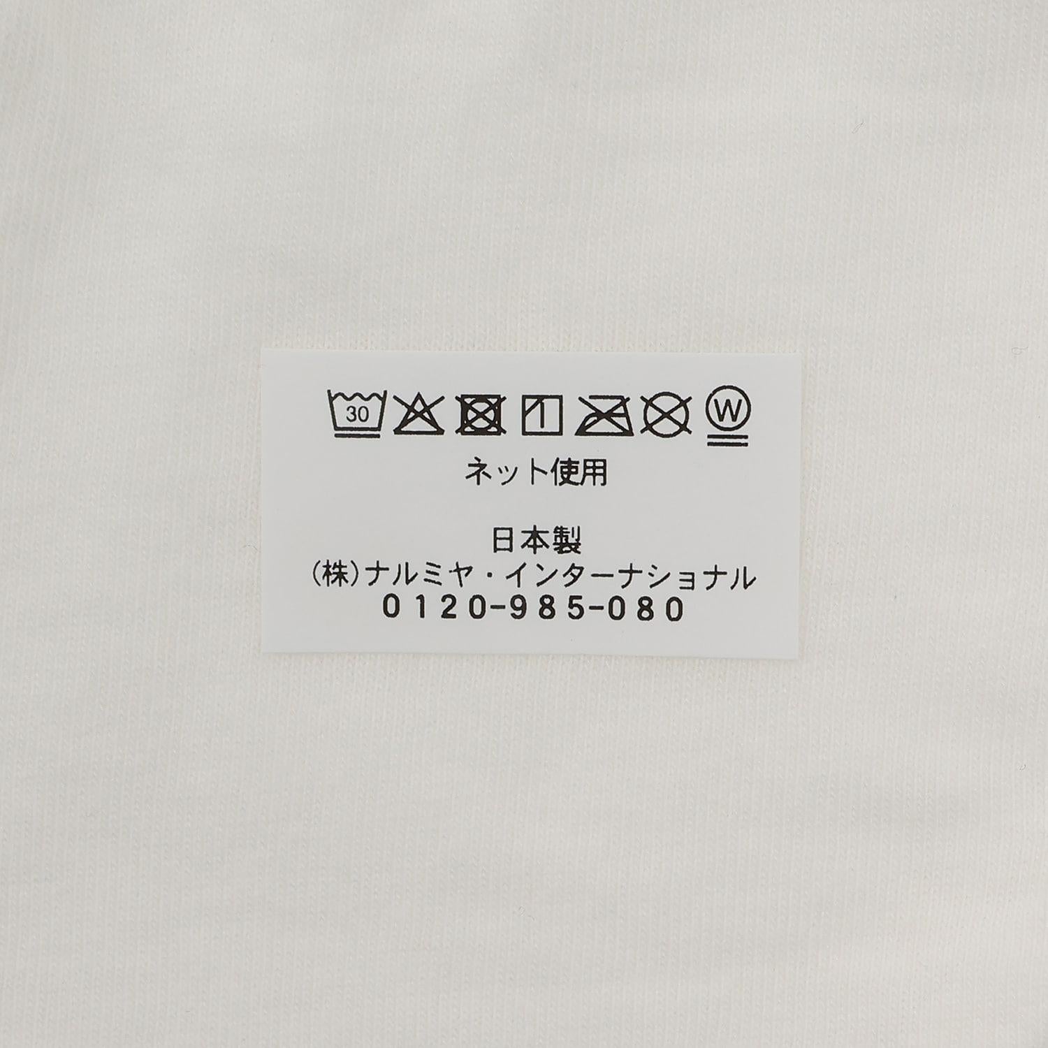 267661514