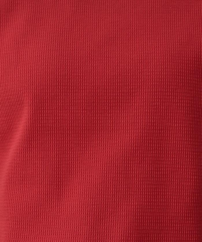 286179043