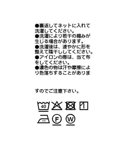 254836313