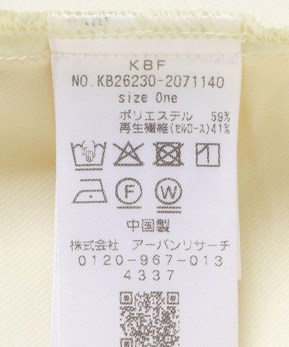 292648365