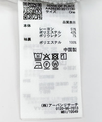 291115525