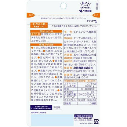 172411195