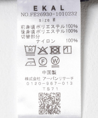 283496170