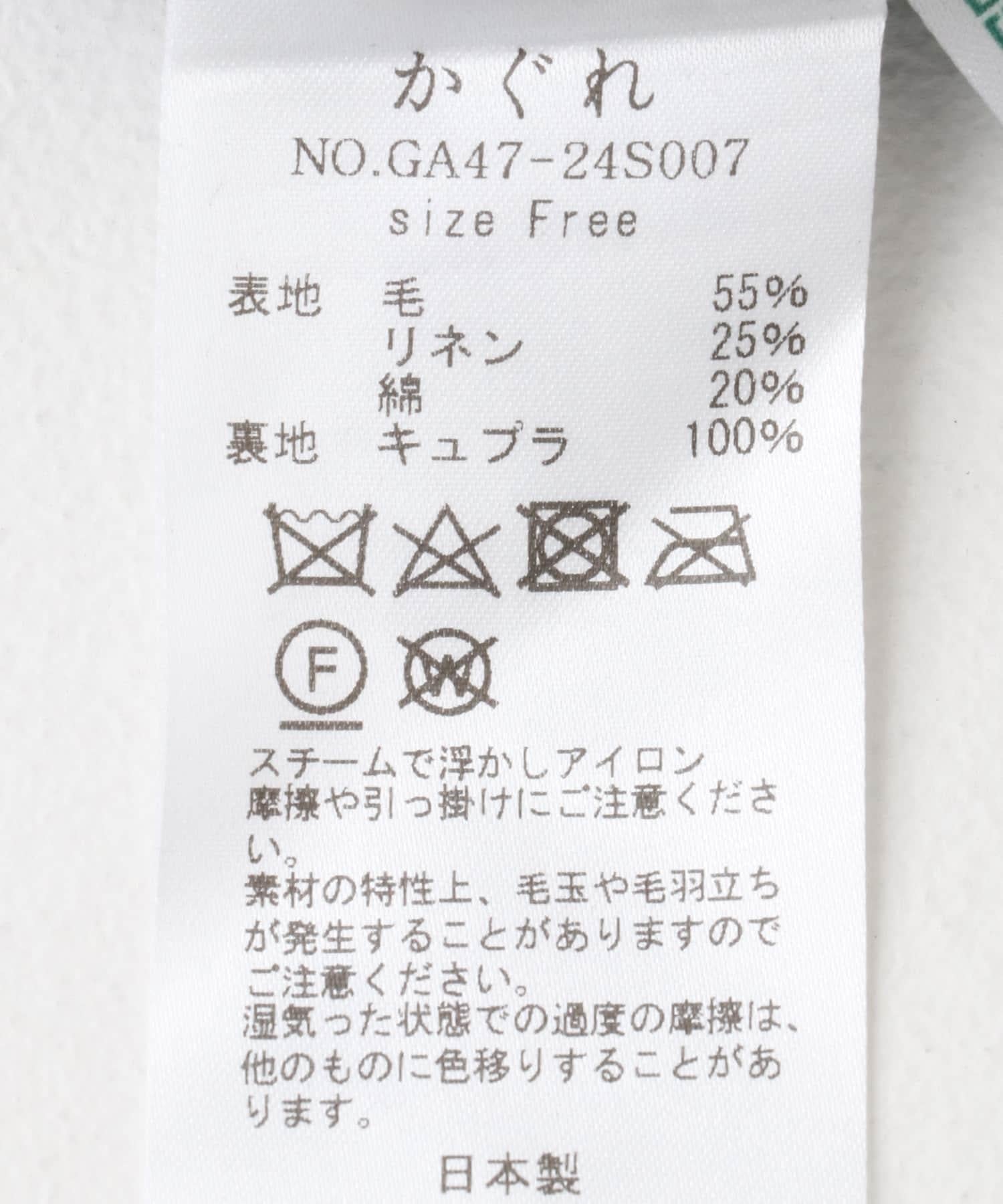 144924407