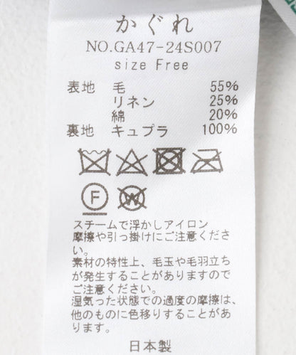 144924407