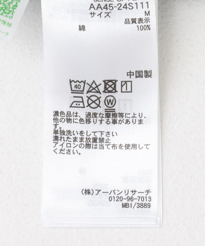 130982559