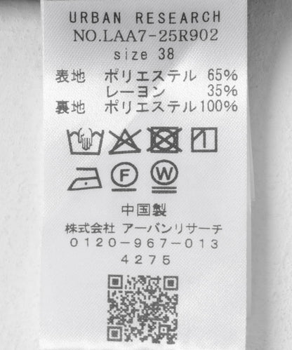 269653288
