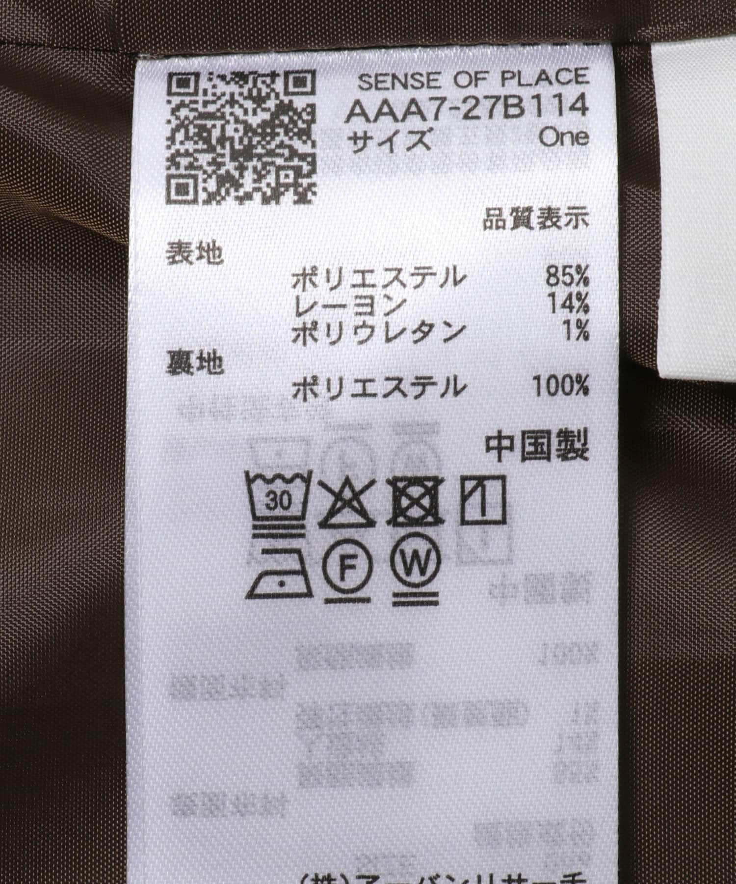 273767065