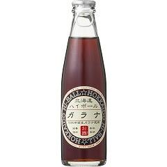 飲料