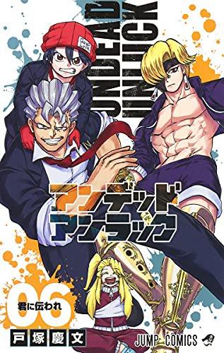 103118916