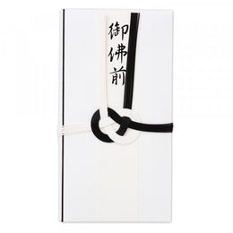文具