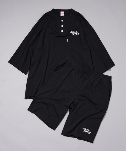 138267786